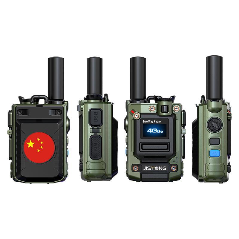 2 Pack JISTONG T33 4G LTE Radio. Compact 12.3cm alloy body, IP68 & 6800mAh battery. These walkietalkieradios deliver unlimited nationwide range and clear communication. Includes 1-Year FREE communication service fee!
