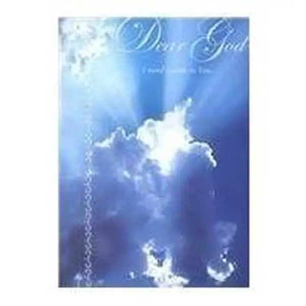 USED-Dear God: I Need to Talk to You... by Not Available (NA) (Hardcover)