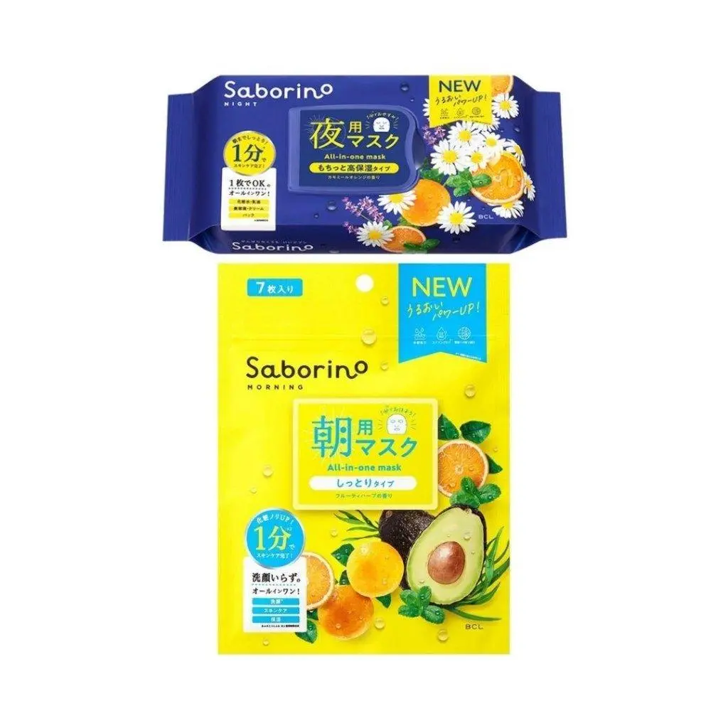 Saborino Night Special Box, 25-Count Moisturizer Face Mask Set - Hydrating Evening Skincare for All Skin Types, Multi-Pack, Hydrate, Moisture, Night Routine, Hyaluronic Acid, Mask Sheet, All-In-One Mask