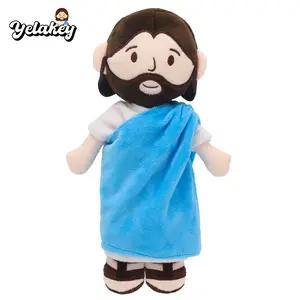 Yelakey Jesus Plush Toy, Soft and Comfy Plushies for Kids and Adults, Religious Party Favors Gifts for Kids, Religious Gift, Christian Baptism Gift, Thanksgiving Christmas Gift