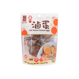FUJI Taiwan Instant Braised Eggs - 6 Pack (210g) | Ready-to-Eat Snack