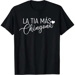 Women's Short-Sleeve Round Neck Casual T-Shirt - La Tia Mas Chingona Funny Aunt Heart Print Clothes