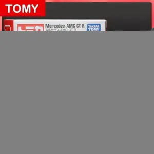 Takara Tomy Tomica 1/64 Mini Diecast Alloy Model Car Toys Metal Sports Vehicles Various Styles Gifts for Children #51-120