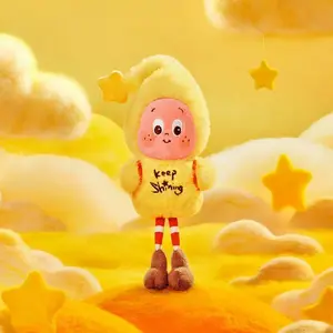 POP MART TWINKLE TWINKLE Sweet Dreams Forecast Plush Series Blind Box