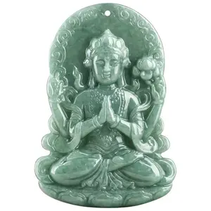 Natural Jade Four-Armed Avalokitesvara Green Jade Pendant Necklace Jade Pendant Hanging Ornament Men's Pendant Women's