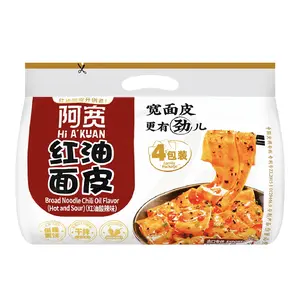 A Kuan Wide Noodle Chili Oil Flavor Sour & Hot Flavor 4 bags 460g