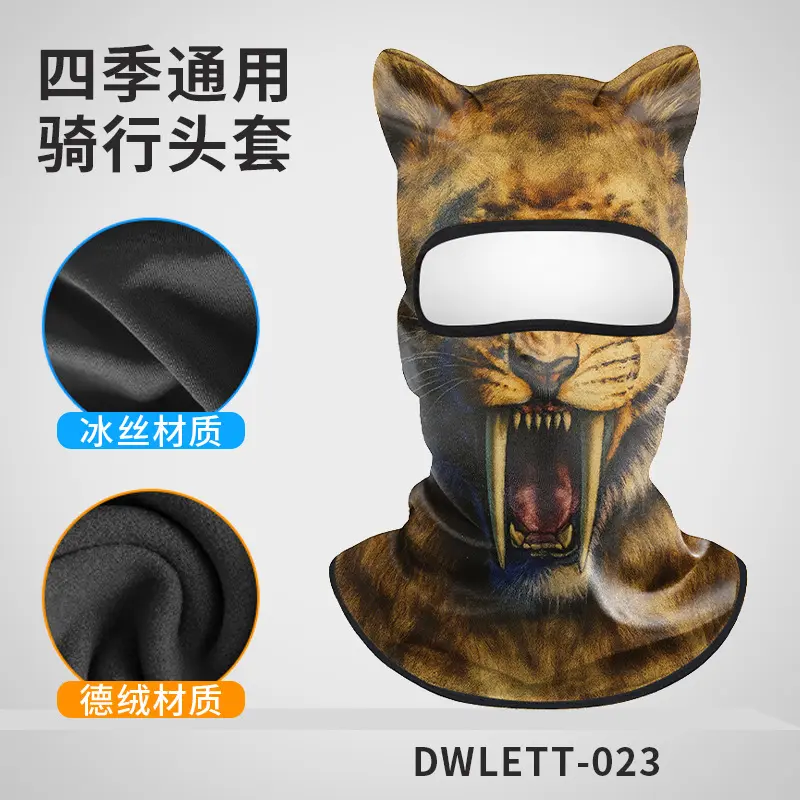 DWLETT-023
