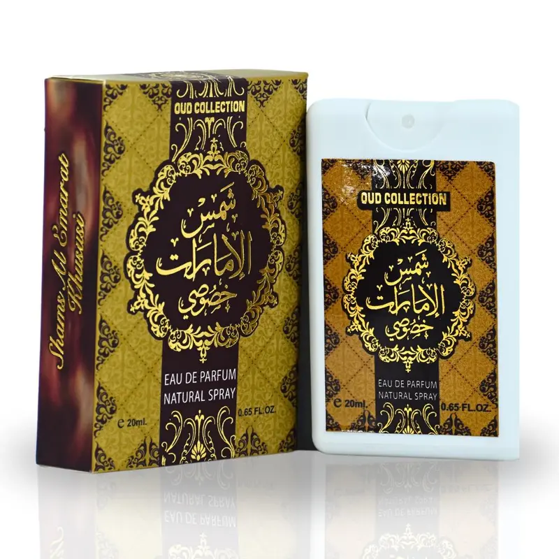OUD COLLECTION Shams Al Emarat Khususi EDP Spray 20ML (0.7OZ) by Ard Al Zaafaran, Sample Size Fragrance Miniature