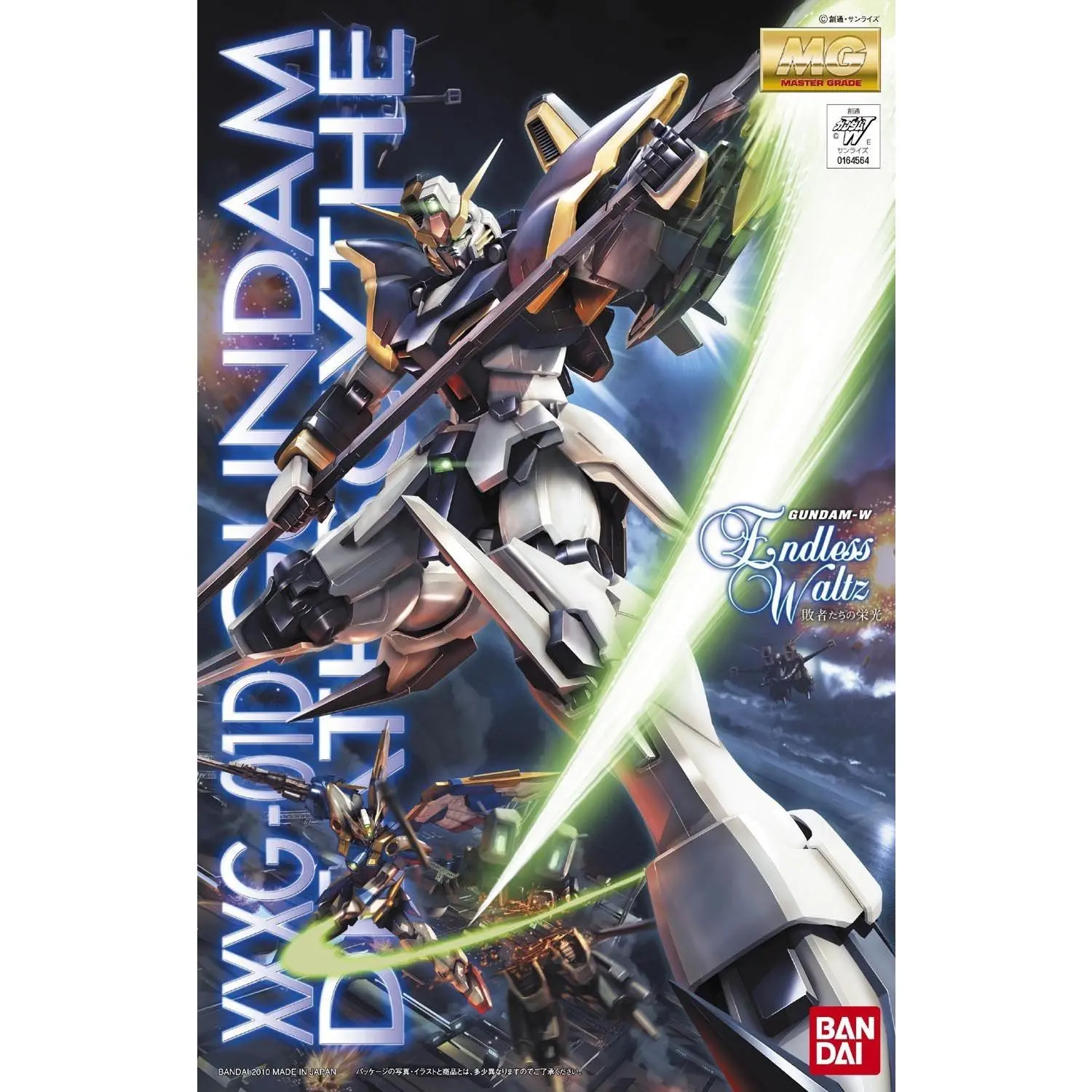 Bandai Hobby Gundam Deathscythe EW Version MG 1/100 Model Kit Bandai Hobby Gundam Deathscythe EW Version MG 1/100 Model Kit