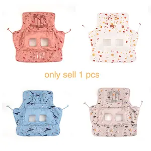 Portable Shopping Cart Cover, Winter Warm Shopping Cart Cover, Easy Carry Kids Shopping Cart Cover, Multiple Patterns Available
