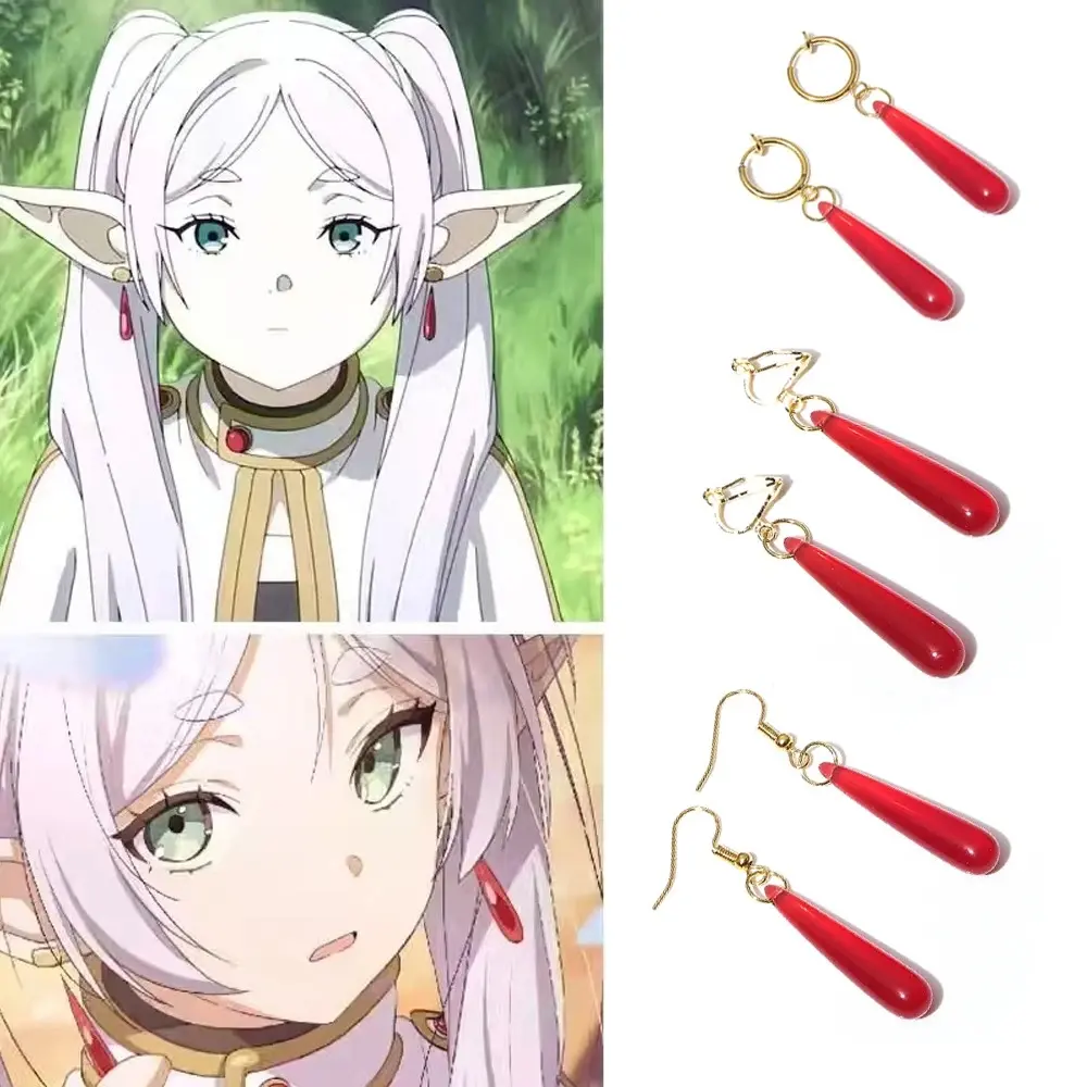 4pcs Anime Frieren: Beyond Journey's End Red Earrings Frieren At The Funeral Frieren stud Earrings Pendant Frieren Elf Cosplay Gift