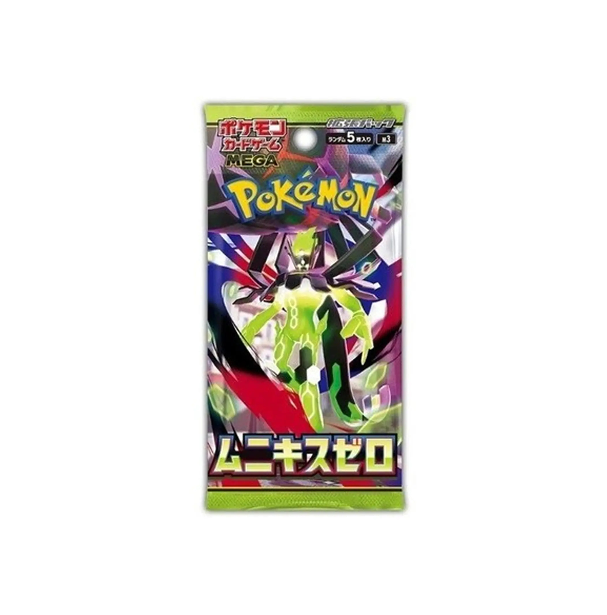 food lion pokemon cards - TikTok Shop food lion pokemon cards - TikTok Shop