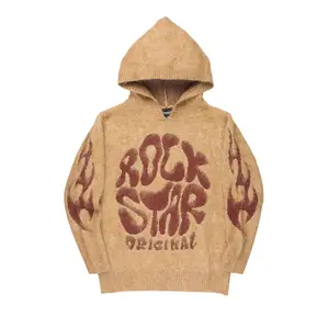 Hakon Beige Graphic Knitted Hoodie