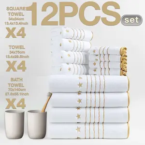 12pc Luxury Coral Fleece Star Towel Set, 4 Bath Towels 70x140cm, 4 Hand Towels 34x74cm, 4 Face Cloths 34x34cm, Super Soft, Absorbent, Fast Dry