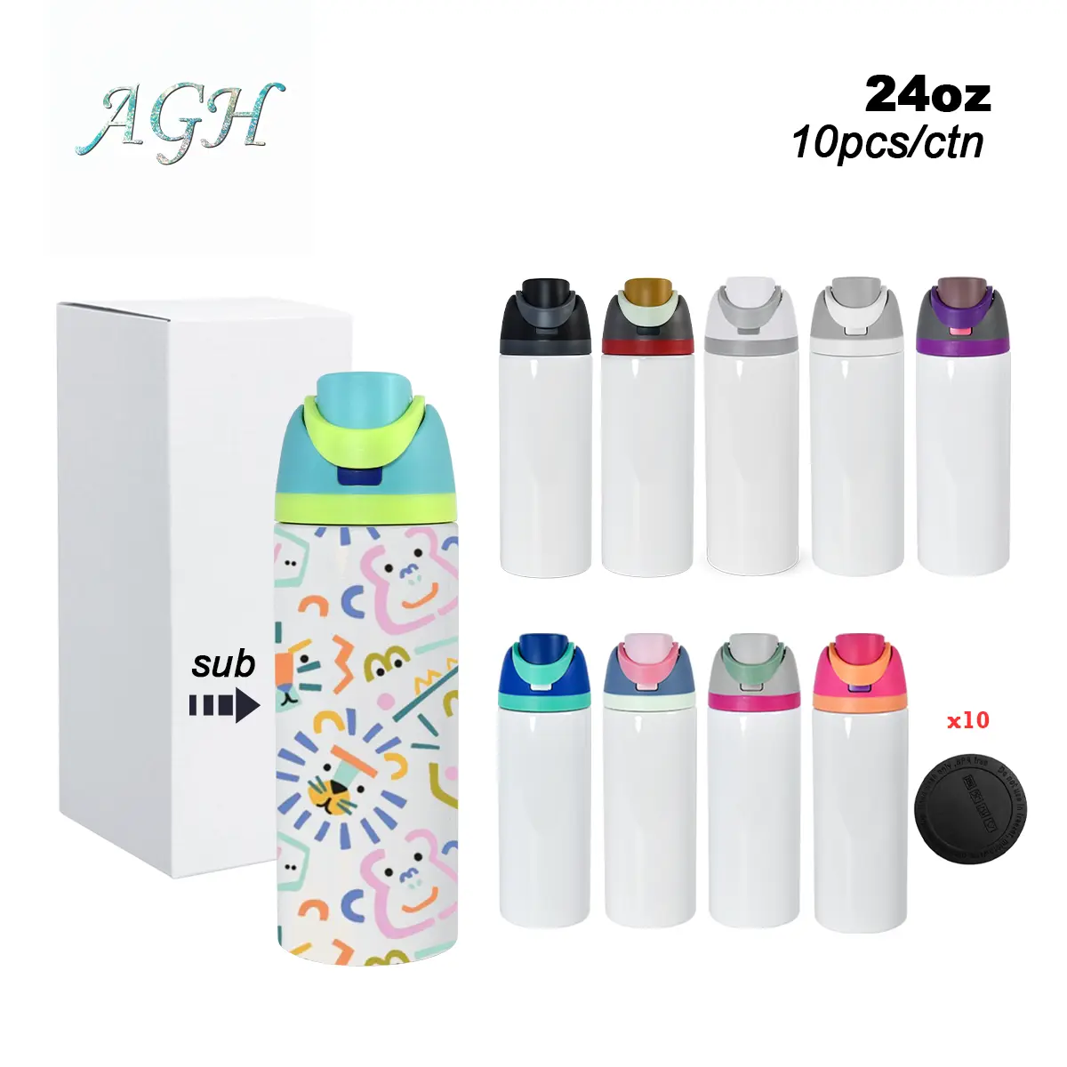AGH NEW 24 OZ Sublimation straight sports tumbler with color mixed seeling handle lids, 18/8 stainless steel double walled tumbler