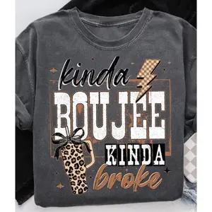 Kinda Boujee Kinda Broke Outfit, Leopard Tumbler Graphic Tee, Cute Retro Fashion Shirt, Comfort Oversized Cotton Top, Perfect Valentine Gift For Him Her, Best Gift For Family Friends