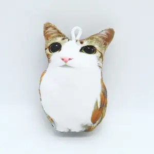 Meowl Plush Meowl Plush