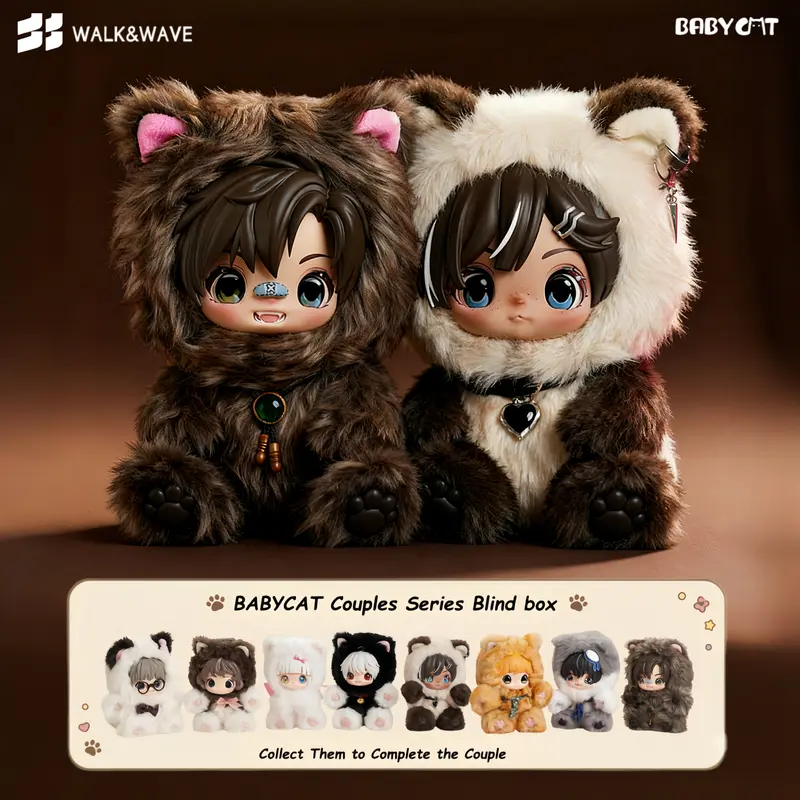 Babycat Series Soft Polyester Plastic Stuffed Animal Dolls Blind Bag Toy - Sealed Hobby Box, Romantic Couple Gift, House Decoration, Random Surprise Set for Ages 15+, Animals and Nature Collecting