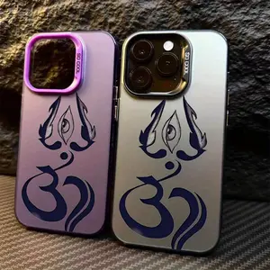 Shiva Trident and Om Symbol Pattern Design Phone Case, Anti-Slip and Shockproof, Compatible with iPhone 17 AIR 17/16/15/14/13/12/11/8/7 PRO PRO MAX X XS XR PLUS, CYK69