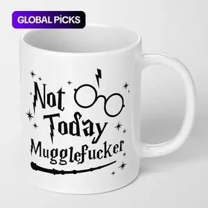 Not Today Muggle Cup, Harry Potter Inspired Design, Perfect Gift for Fans, High-Quality Ceramic Mug, Ideal for Coffee & Tea Lovers #GLOBAL PICKS