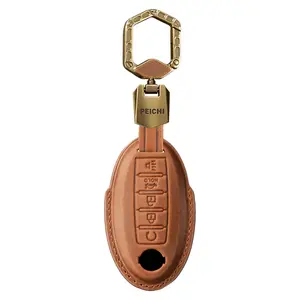 Key Fob Cover with Keychain Compatible with Altima Pathfinder Armada Murano Maxima Rogue Sentra Infinity Smart Key Remote Car Key Protector Car Key Accessory summervibes