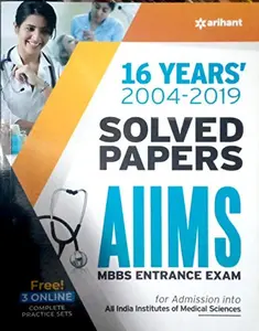USED-16 Years' Solved Papers AIIMS MBBS by Arihant Experts (Paperback)