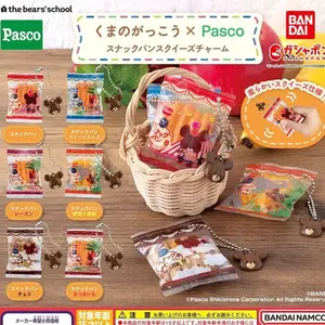 Bear's School Pasco Bread Gachapon Squishy