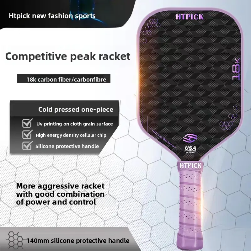 HTPICK One Piece Tournament-Grade 18K Carbon Fiber Pickleball Paddle T800 Carbon Fiber Hot-Pressed Cloth Pattern One-Piece Molding 418x190mm 220-240g UV Printing TPU Edge Trim 140mm Grip Length Professional Grade Carbon Fiber Pickleball Paddle