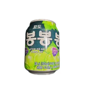 Refreshing Grape Juice, BongBong Natural Fruit Beverage, 3-Pack for Daily Hydration