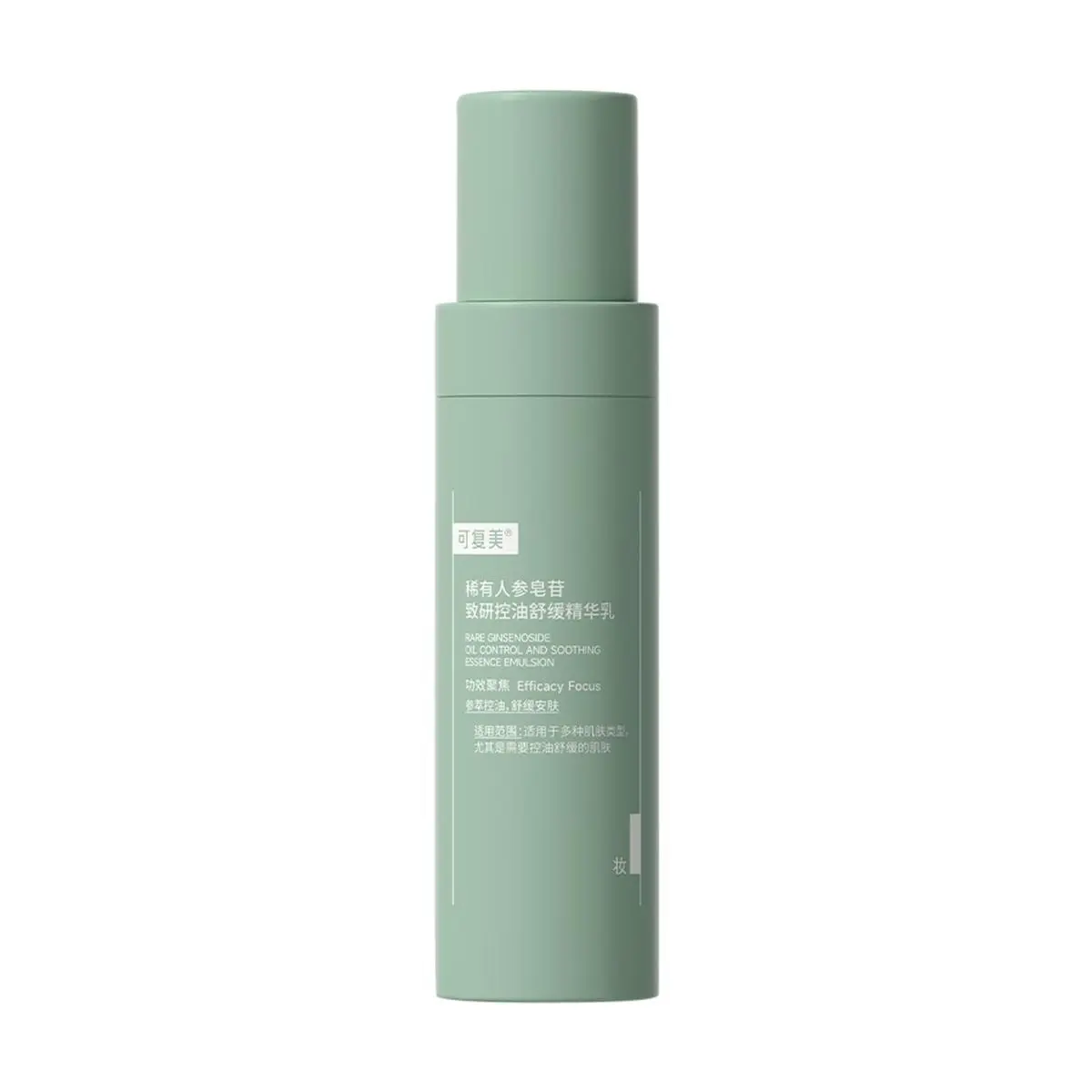 KOMFYMED Rare Ginsenoside Sebum Control Soothing Essence Lotion 80ml - Oil Control, Sensitive Skin Relief, Antioxidant