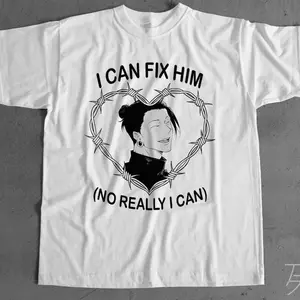 I Can Fix Him Suguru Geto Shirt, jjk shirt, Anime Tee, Jujutsu Kaisen T-Shirt, Satoru Gojo Shirt, Suguru Geto Shirt, Unisex Anime Shirt FKO