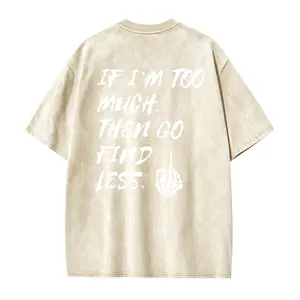 If I'm Too Much Then Go Find Less T-Shirt, Funny Shirt, Cool Girl Tee, Divorce Party Hoodie, Funny Break Up Tee, Motivational Shirt