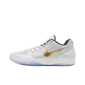 Nike Ja 2 ‘Tree Top’ Men’s Daily Casual Fashion Footwear Sneakers Shoe Boy