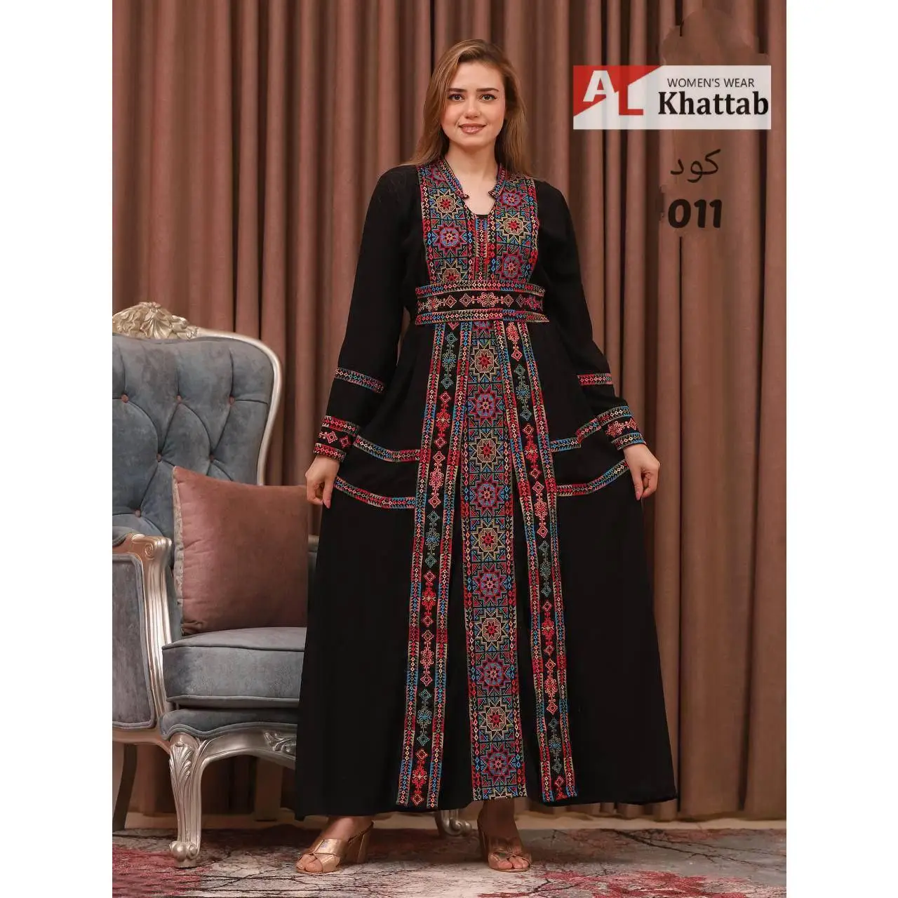 Heritage Star Embroidered Kaftan