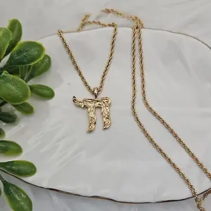 Gold Nugget Chai Necklace, 14k Plated Gold