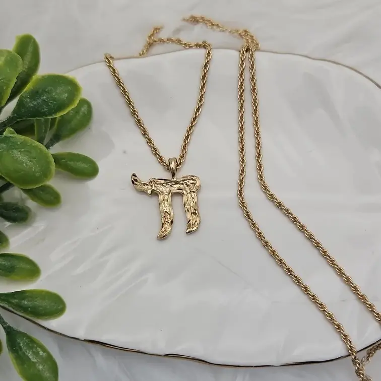 Gold Nugget Chai Necklace, 14k Plated Gold Gold Nugget Chai Necklace, 14k Plated Gold