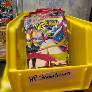 HP Showdown