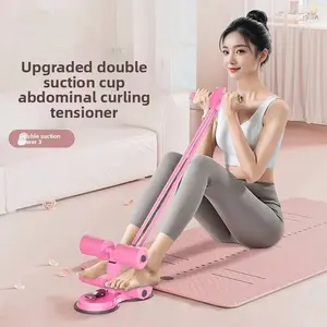 Sit-up aids Household indoor suction cup fixed fitness equipment Special training for curl abdominal muscles