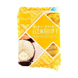 Peppito Low Sugar White Sesame Soda Crackers 405g - Healthy & Crispy Snack for All Ages