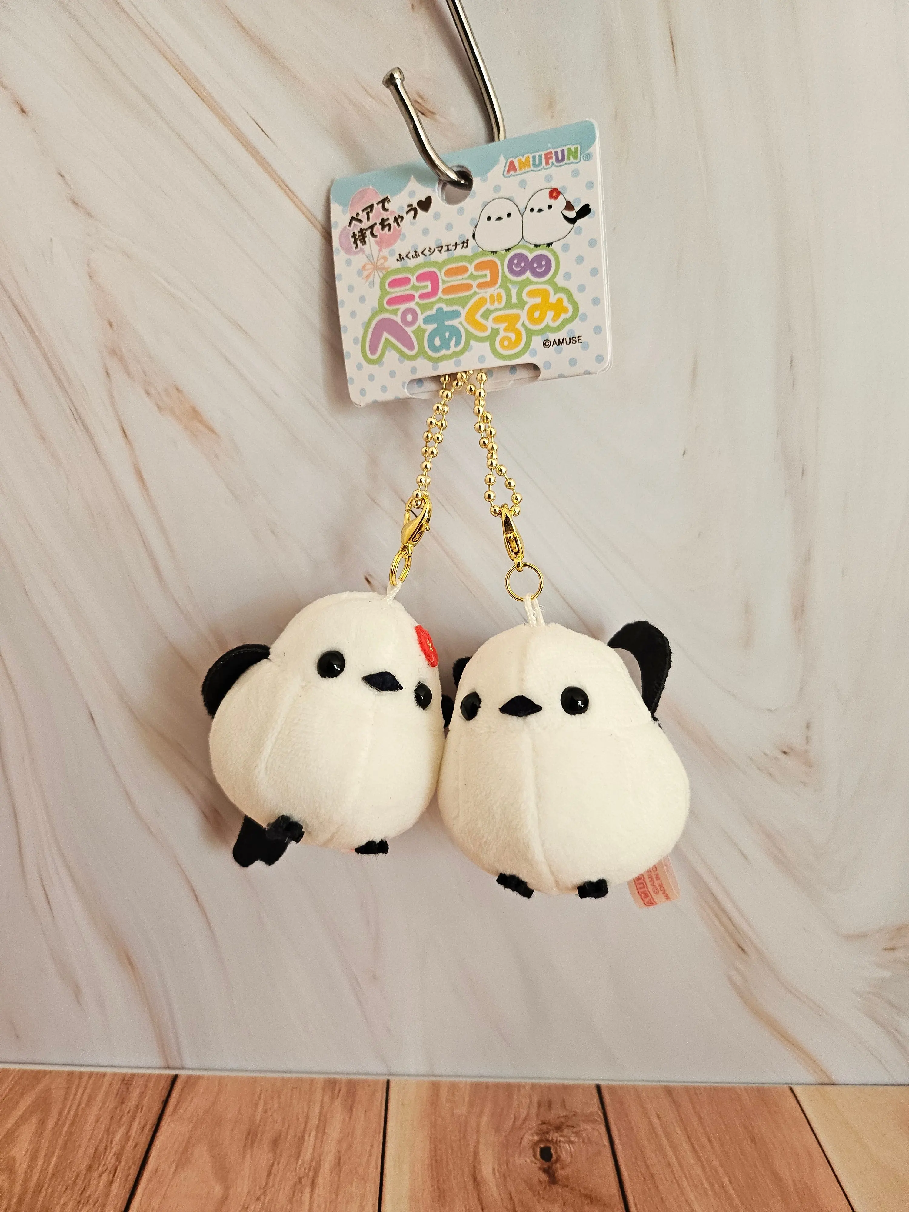 Fuku-Fuku Shima Enaga Love Pair Adorable Plush Keychain