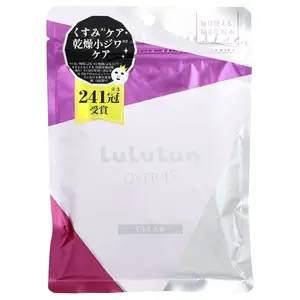 Lululun Over 45 Beauty Sheet Mask, Iris Blue (Clear) 045I 2KS, 7 Sheets, 3.82 fl oz (113 ml)