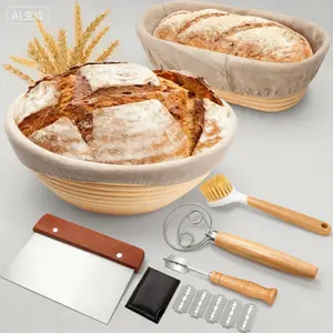 Professional Bread Baking Kit with 9" Round and 10" Oval Banneton, Dough Scraper, Lame Tool, Danish Dough Whisk, and Non-Stick Linen Liners for Artisan Sourdough Loaves, Complete Starter Set with Tools and Accessories, Reusable Bread Making Supplies