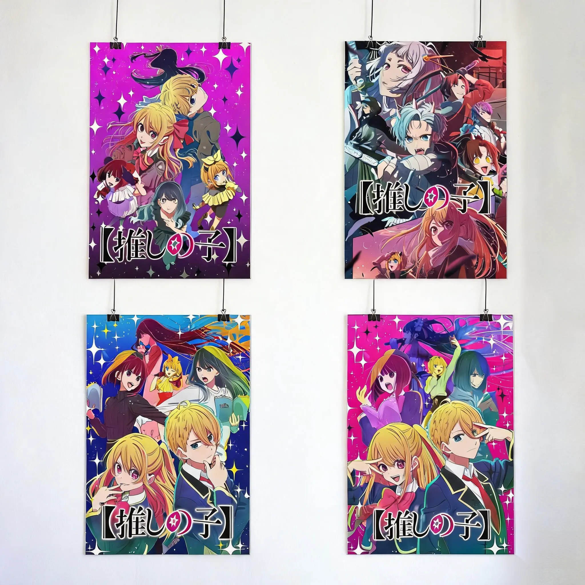 [No Frame] Oshi no Ko High-Definition Canvas Poster Pack, Featuring Aqua, Ruby and Favorite Characters, Home Decor for Bedroom, Dorm, Anime Fan Gift