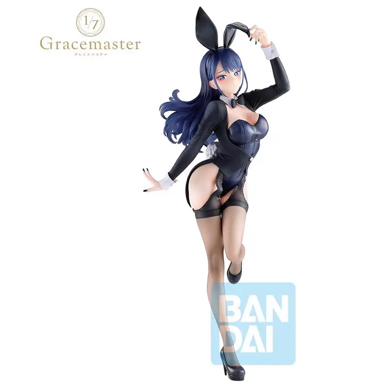 Ichibansho Marin Kitagawa Arisa Izayoi Ver. Figure Gracemaster My Dress-Up Dar