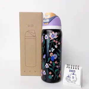 Owala FreeSip 32 oz Stainless Steel Water Bottle – Owala x Urban Outfitters, Leak-Proof, BPA-Free, Keeps Drinks Cold for 24 Hours