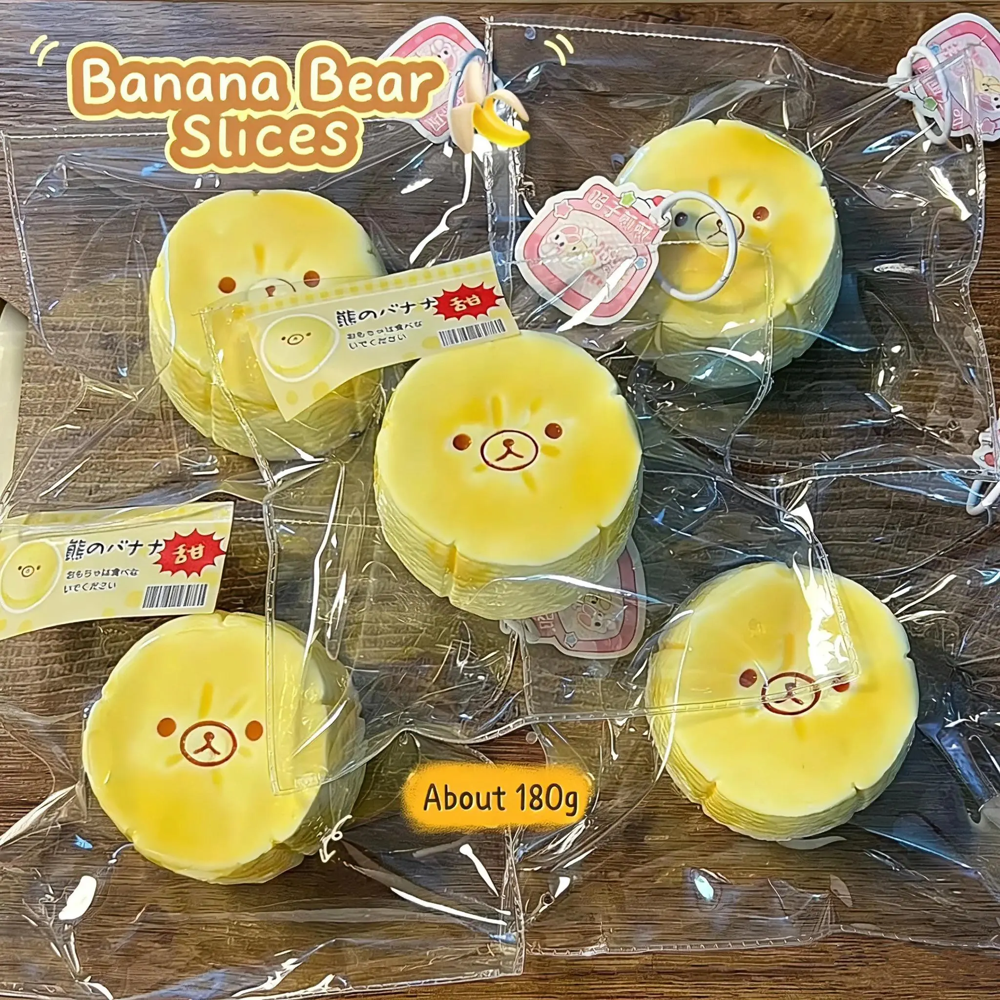 New Food Grade Silicone Squishy Bears - Soft Touch Yogurt Puree Texture Finger Squeeze Toy with Banana Slice Shape, Animal Squishy Stress Relief Toy for Relaxation
