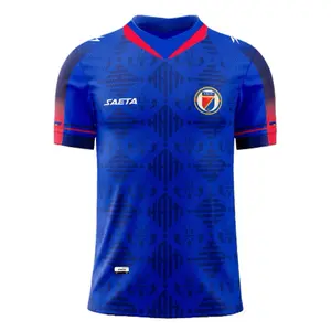 MEN'S AUTHENTIC HAITI NATIONAL SOCCER TEAM JERSEY BLUE