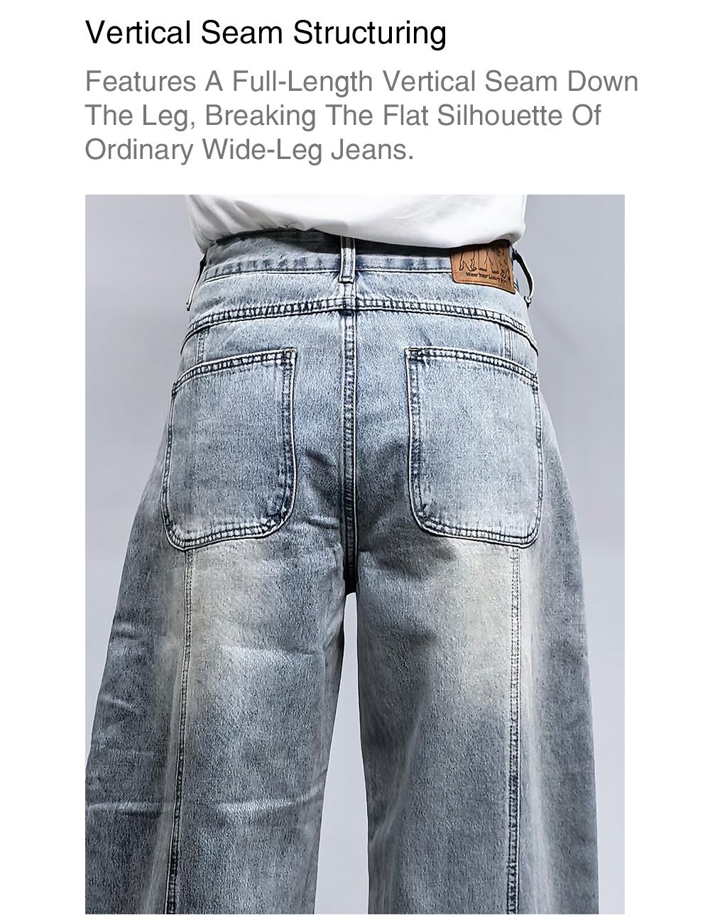 Lux Lee Rhinestone Baggy Barrel Jeans - Vintage Enzyme-Washed Denim, Sparkling Rhinestone Stripes, High-Waisted Tummy Control, Flattering Wide-Leg Fit, Eye-Catching Glittery Street Style For Trendsetters