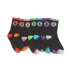 No-slip Grip Socks | For All Rebounders And Exercise Trampolines