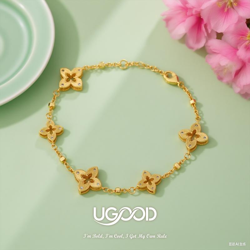 Cross Flora de UGood, Forged with Brass, Designed with Love, Earrings and Bracelet, Amplifies Statement and Aesthetics for Business and Party Occasions, Uplifts your Work Chic and Chic
